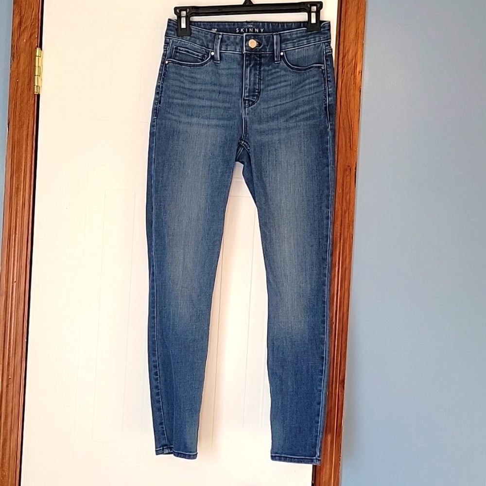 🌻 White House Black Market "The Skinny" Ankle Women's Jeans Size 0P